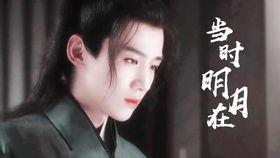 明月顾我,我与明月的故事